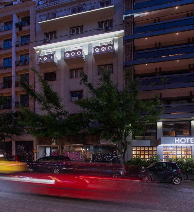 Geo City Center Room Atena Exterior foto